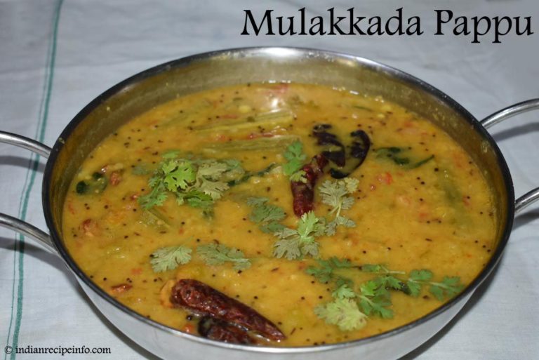 Munakkada Pappu Recipe