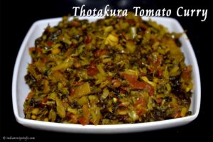 Thotakura-Tomato-Curry