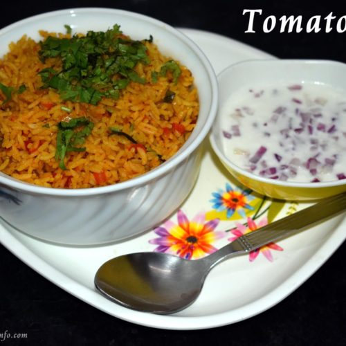 Tomato Rice Recipe