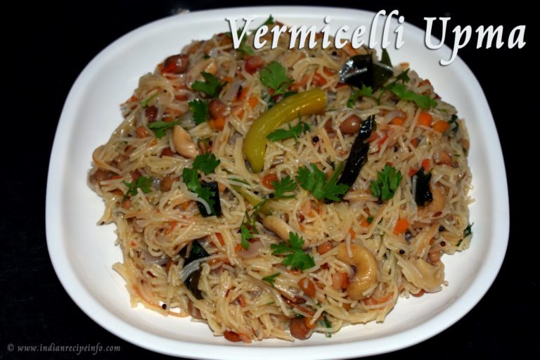 Vermicelli Upma Recipe