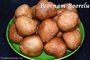 Poornam Boorelu Recipe