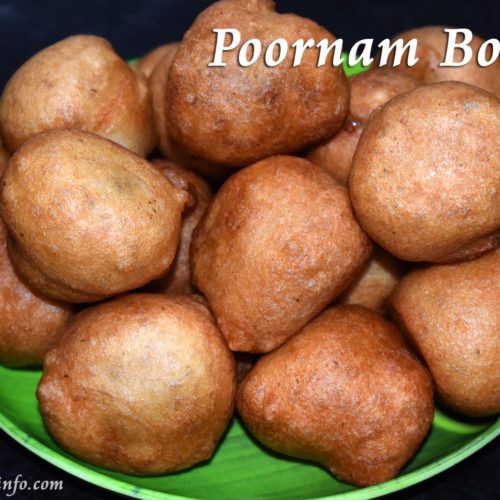 Perfect Poornam Boorelu Recipe with TIPS | Poornalu Recipe Poornam Boorelu Recipe