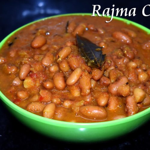 Rajma Curry