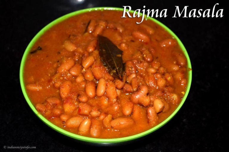 Rajma Masala Recipe