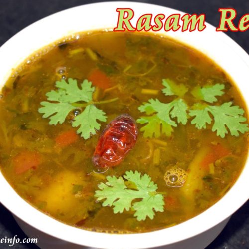 Rasam Recipe