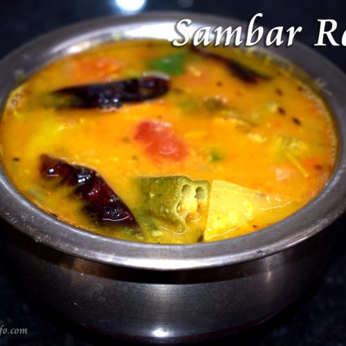 Sambar Recipe