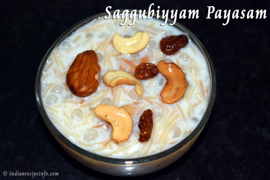 Semiya Saggubiyyam Payasam