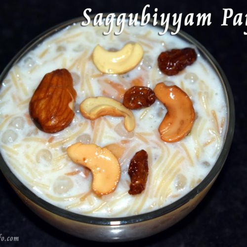 Semiya Saggubiyyam Payasam