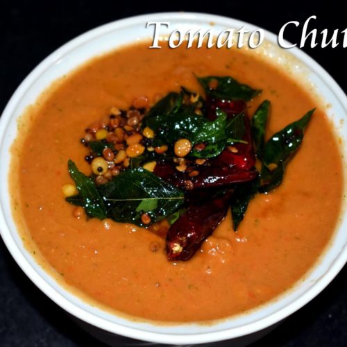 Tomato Chutney