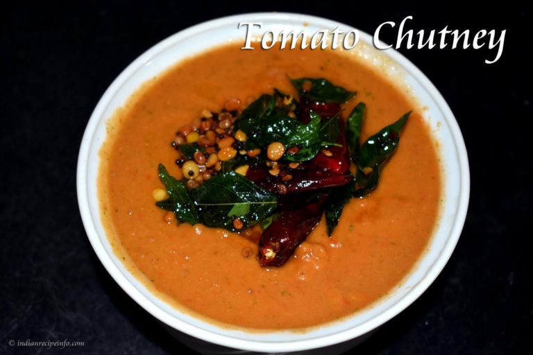 Tomato Chutney