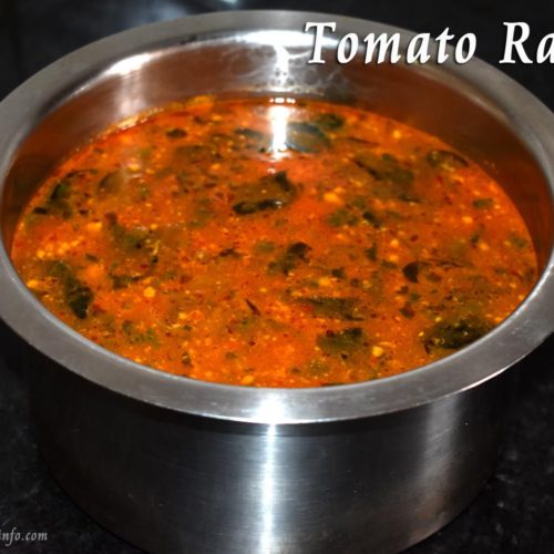 Tomato Rasam Recipe