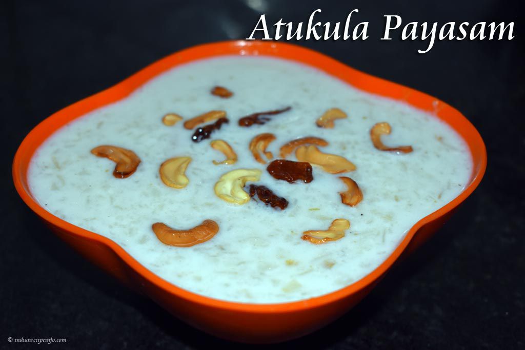 Atukula Payasam