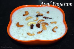 Aval Payasam Recipe