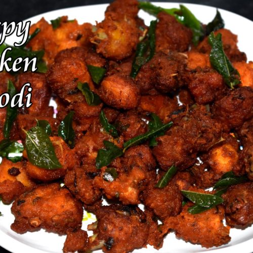 Crispy Chicken Pakora