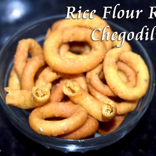 Crispy Rice Flour Rings