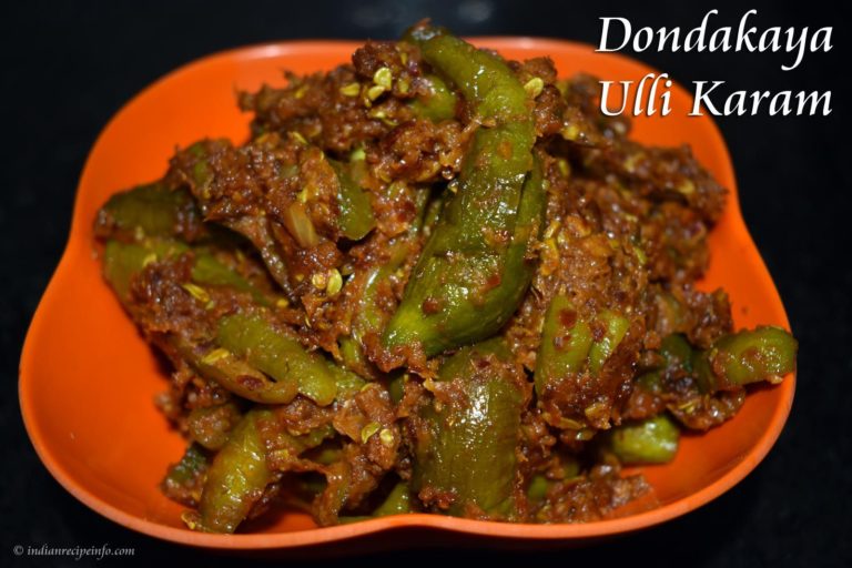 Dondakaya Ulli Karam