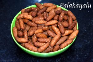 Palakayalu Recipe