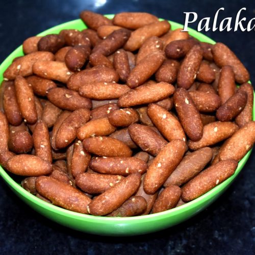 Palakayalu Recipe