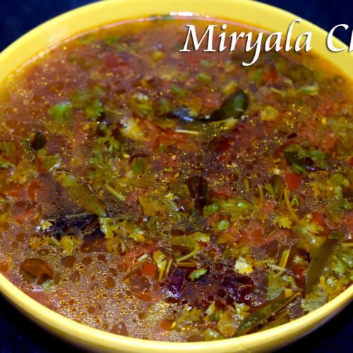 Pepper Rasam or Miryala Charu