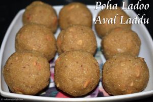 Poha Ladoo Recipe