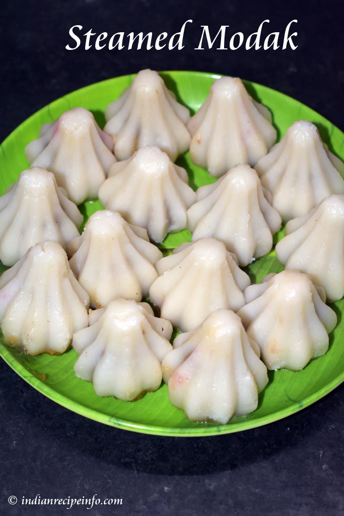 Steamed Modak Recipe