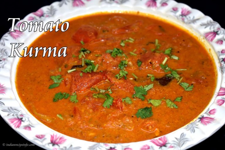 Toamto Kurma Recipe