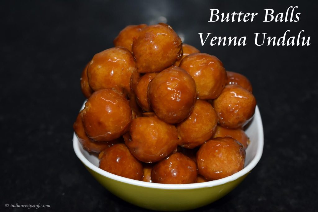 Venna Undalu Recipe