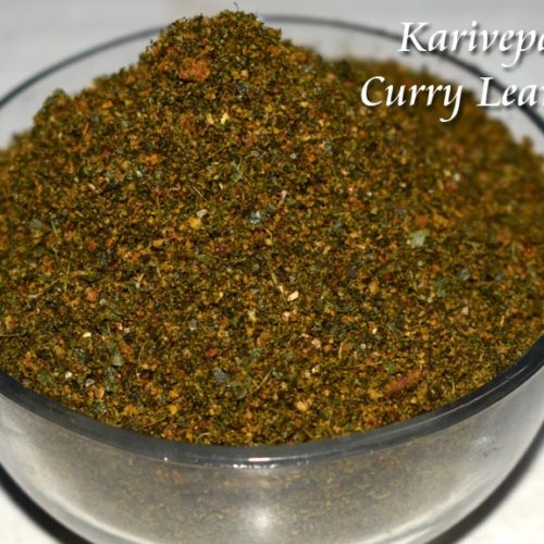 Karivepaku Podi