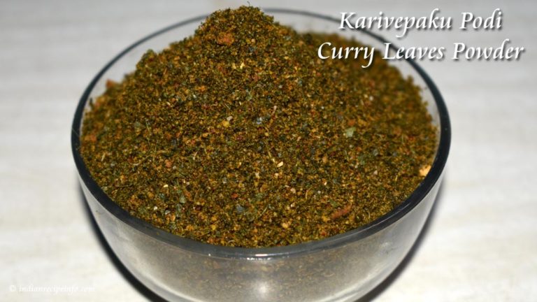 Karivepaku Podi