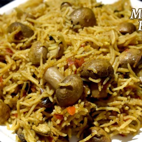 Mushroom Biryani Recipe | Puttagodugula Biryani Mushroom Biryani