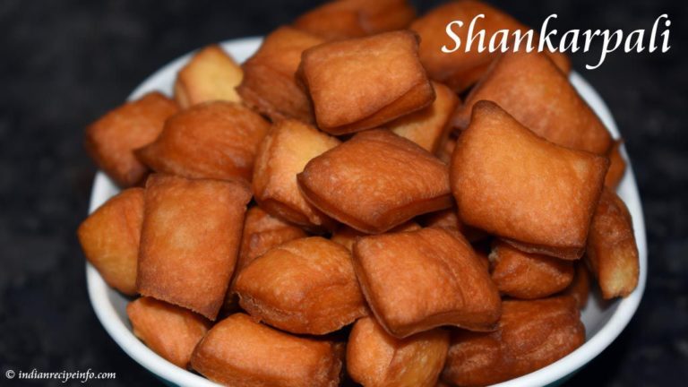 Shankarpali Recipe