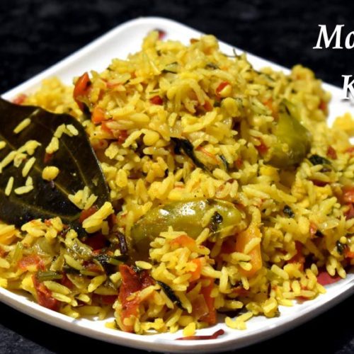 Dum Moong Dal Khichdi Recipe