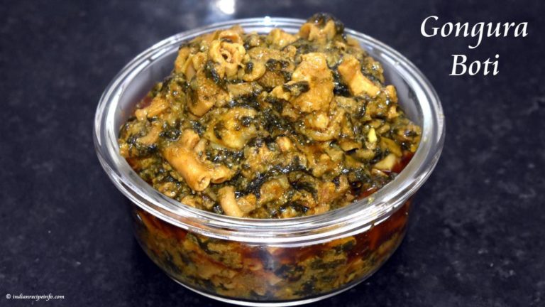 Gongura Boti Recipe