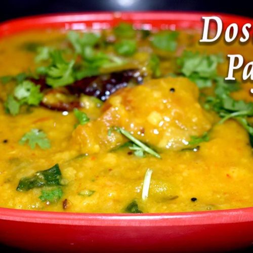 Dosakaya Pappu Recipe