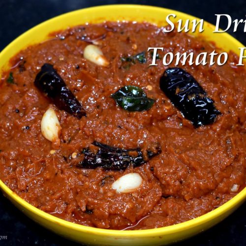 Sun Dried Tomato Pickle