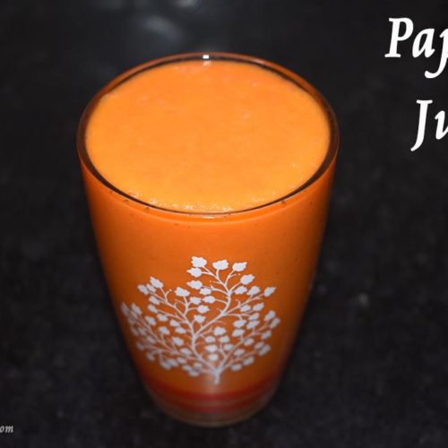 Papaya Juice Recipe