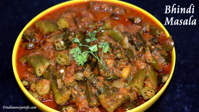 Bhindi Masala Recipe