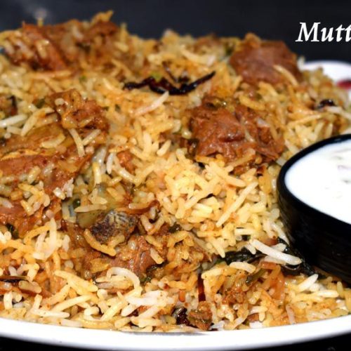 Mutton Biryani Recipe