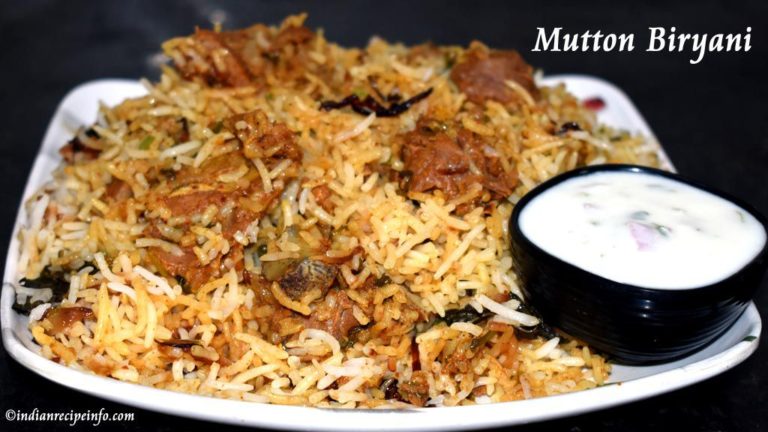 Mutton Biryani Recipe