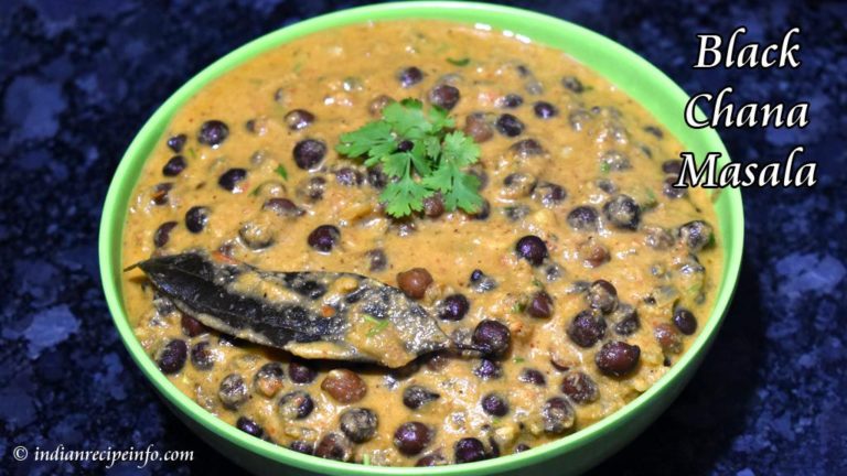 black chana masala recipe
