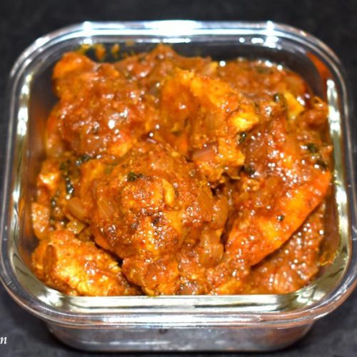 chicken tikka masala recipe