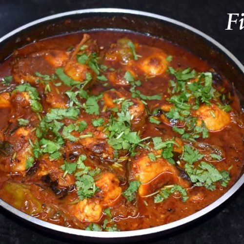 Andhra Fish Curry Recipe