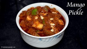 Mango Pickle Recipe