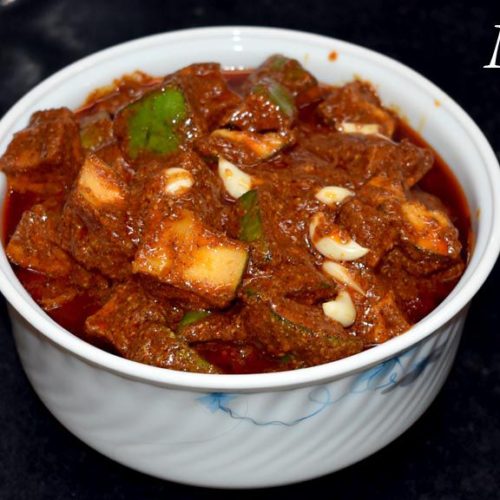 Mango Pickle Recipe