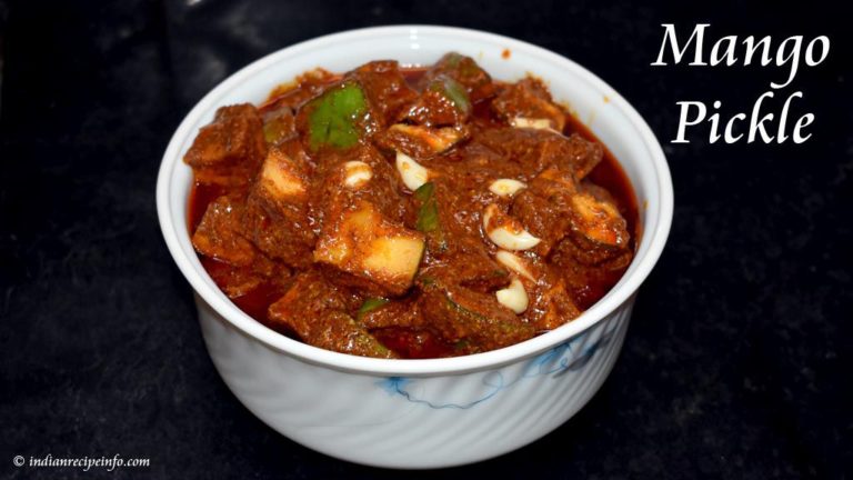 Mango Pickle Recipe