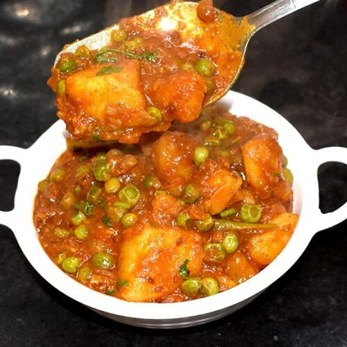 Aloo Matar Recipe