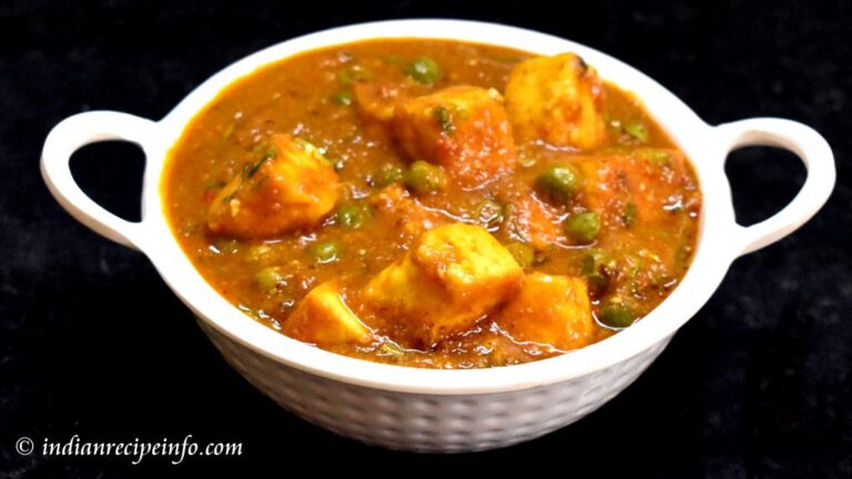 Matar Paneer Recipe