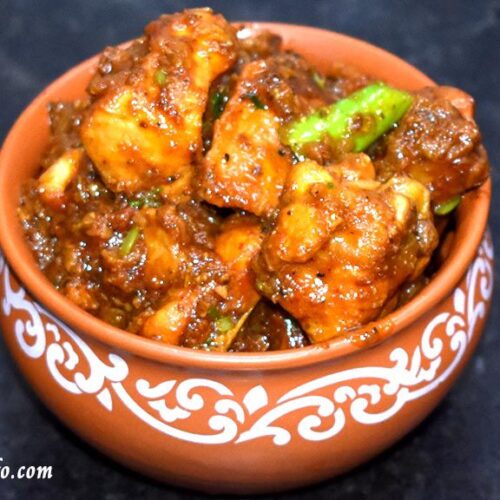 Chicken Handi Recipe