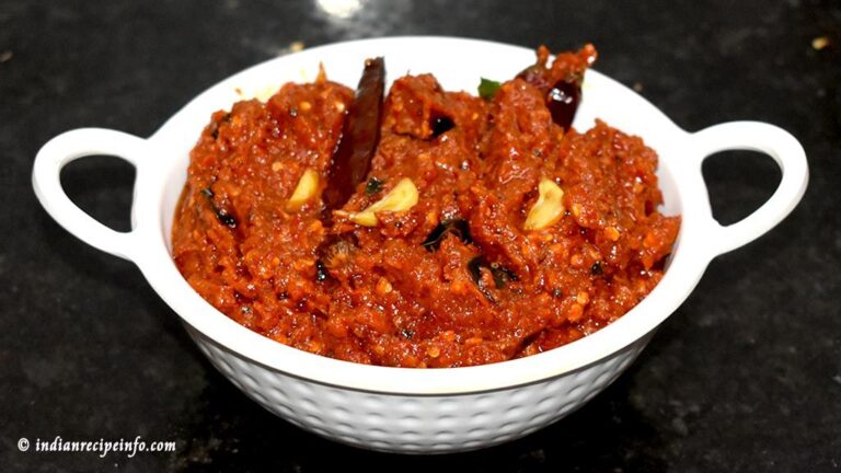 Pandu Mirchi Pachadi Recipe