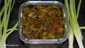 Spring Onion Curry Recipe